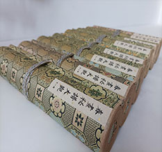 都兰春画全集之春画秘谱大观-中国古代春宫绘画全集